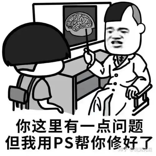 如何看待抖音上面有关用户冬奥花样滑冰弘扬体育精神的争吵事件
