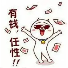 韩妆缺货成疯你竟然想让我双十一搞特价
