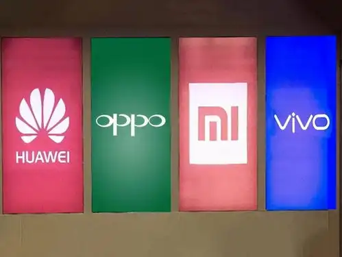 oppo公关对鸿蒙系统爆粗口傻子厂商才会用
