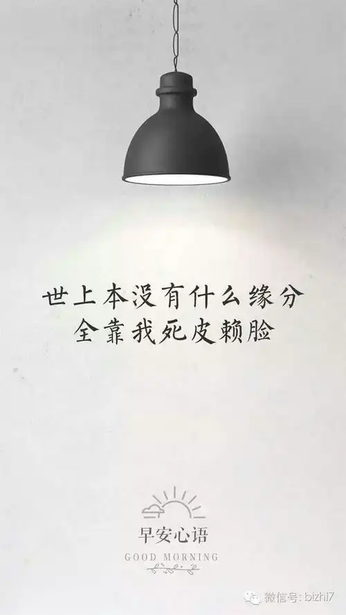 心情不大好.

