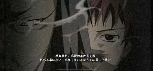 火影手游这三个商店两年多未更新,魔方应该是已经遗忘了
