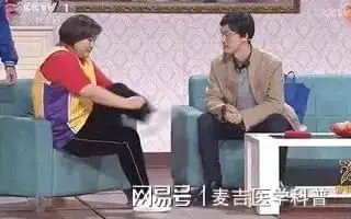 越长越丑的人,大多有这8个习惯,快来看看你有几个
