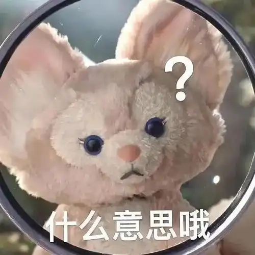 12大雪来袭淄博未来几天

