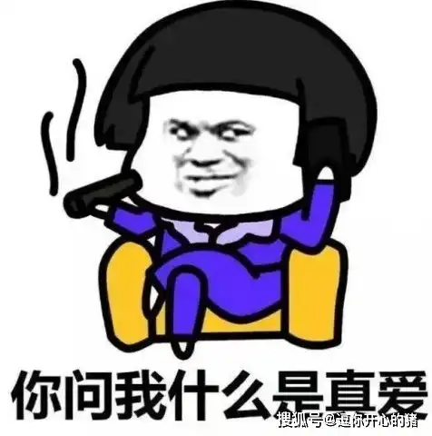 开心一刻笑话五一,一大早宿舍一个同事,说他女朋友过来了
