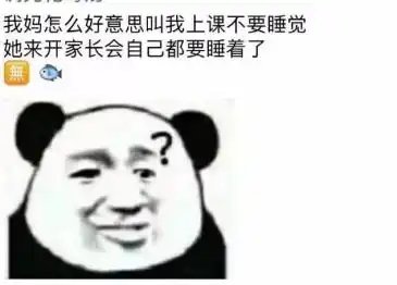 30张搞笑图片大合集,这些都是你没看见过的图片
