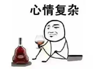 钱包和人都震惊了男子国庆假期要赶23场婚宴网友准备喝秋天第一口西北风
