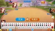 欢乐斗地主之各类超好玩棋牌游戏合集
