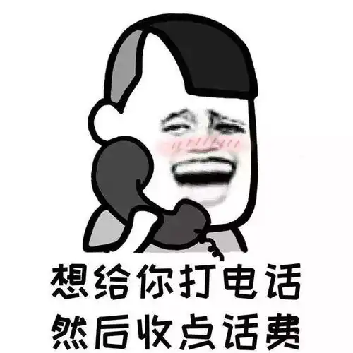 幽默笑话夜里一点多女友发来一条短信让我赶紧去公园找她
