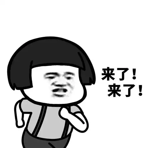 搞笑段子边啃边夸好吃,还说上次她拉肚子我在她旁边大吃大喝
