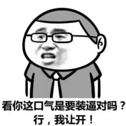 泉州小伙狂吃霸王餐后淡定等警察我没钱,也不想工作
