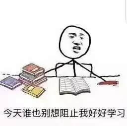首都经贸大学035200社会工作硕士考研专业课怎么复习
