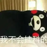 总在抢头条的石墨烯电池到底靠谱不靠谱丨电池哥说
