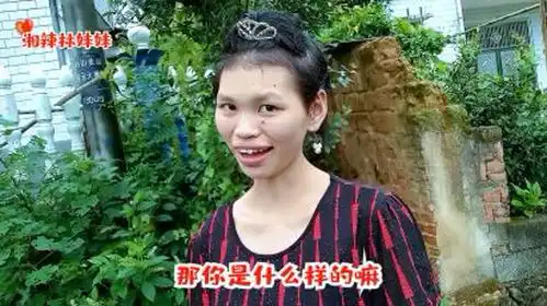 搞笑剧美女问是不是只要不丑的女人你就喜欢,老公回答太搞笑了
