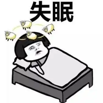 您一定要知道的5个药宁心养心补心清心,告别失眠的困扰
