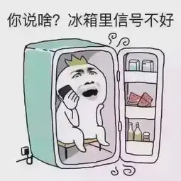 用一句话证明工地很热,你会说什么呢
