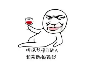 爆笑段子女友把我赶出家门滚你这个垃圾
