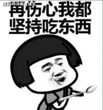 幽默有趣的逗比笑话,瞬间把人逗笑,喝水时千万别看
