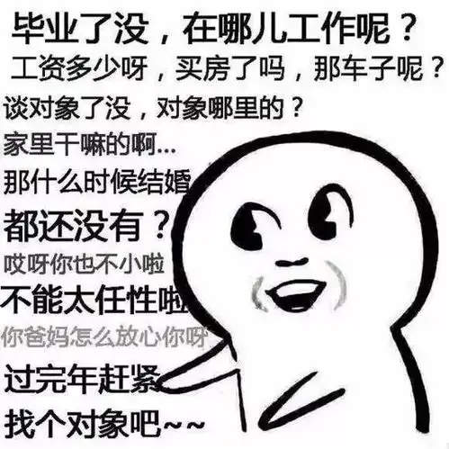 中通驾校丨面对灵魂拷问,是时候主动出击了......
