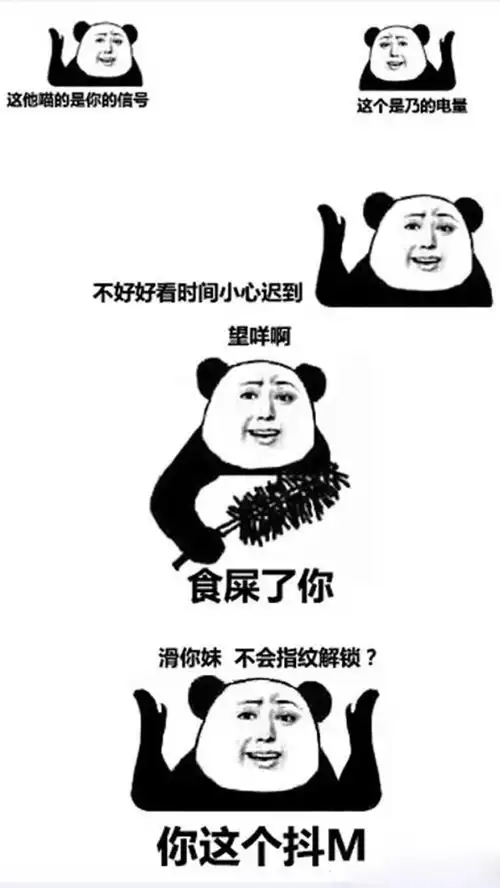 壁纸有生之年边拥有边清零
