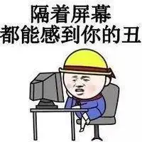 吹泡泡图片斗图微信头像图片大全
