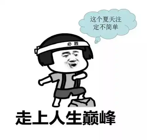 天空音乐节抖in大赛狂热进行中,用你的有趣,换免费门票
