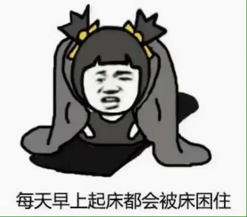 珍藏多年的幽默段子,真是笑死人不偿命,让你开心笑不停

