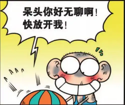 无标题
