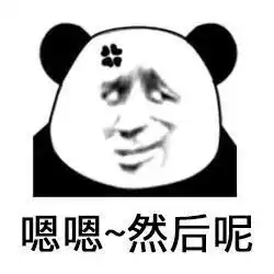小岛君天气天气要搞事啦冷空气来袭,最低气温..未来几天海口开启阵雨模式
