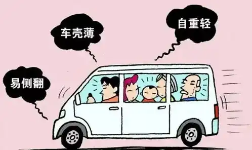 不丢人吗客车司机在桂林北搞骚操作结果被交警当街教育
