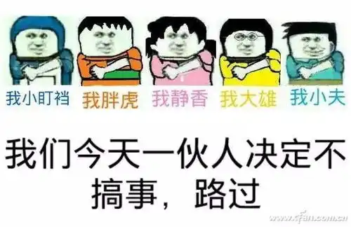 装机引导快捷键小编给你整理出来了
