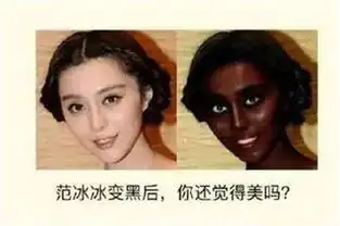 这个冬天说好一起捂白而我还顶着蜡黄的脸
