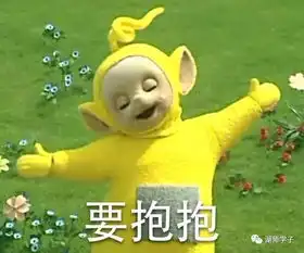 新生季来袭拿出你的数据线学长学姐牌充电宝要派上用场啦
