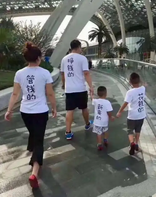 这糖让我怎么下口搞笑图片幽默段子
