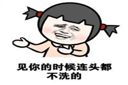 幽默笑话男导演晚上和老婆睡觉时,竟然说起了梦话
