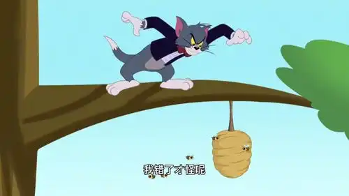 搞笑配音猫和老鼠杰瑞偷吃东西被困入半空中吓的不行了
