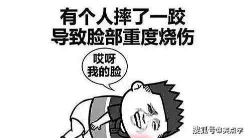 笑破肚皮的幽默搞怪日常,25个家庭工作生活笑话,爆笑不停
