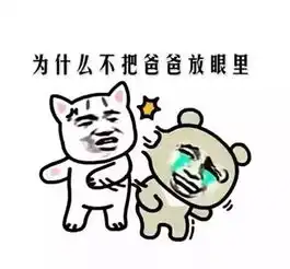 幽默段子闺蜜开了一家面馆,经营惨淡,最近突然生意火爆起来
