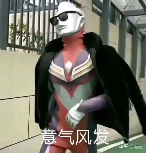 你有哪些让你一秒变开心的表情包
