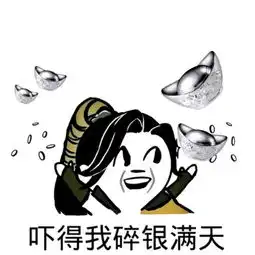 为防双十一推迟发薪,重庆老板为员工操碎了心
