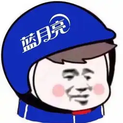 带帽品牌搞笑头像各种公司都来了
