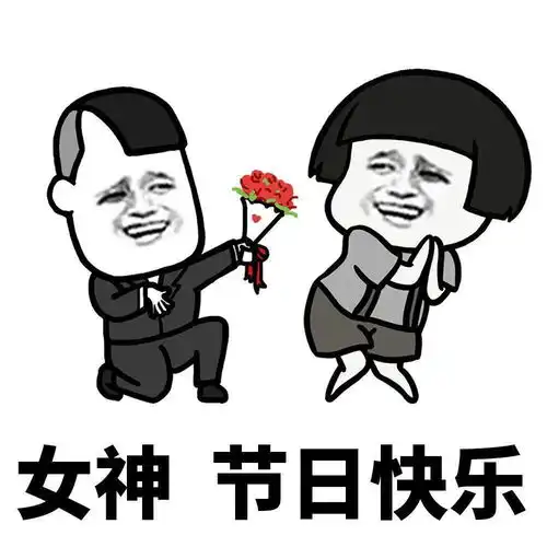 所有女生,这份女性疾病预防手册请查收
