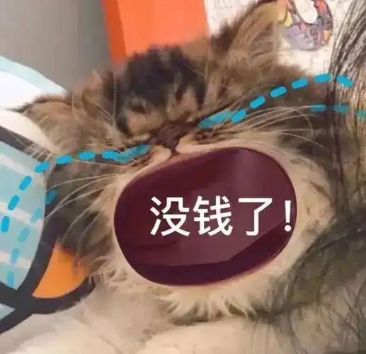 最新深圳工资价位表出炉最赚钱的行业是
