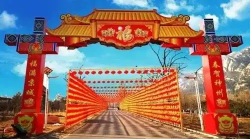 北京春节哪些地方有庙会哪里的庙会最有趣
