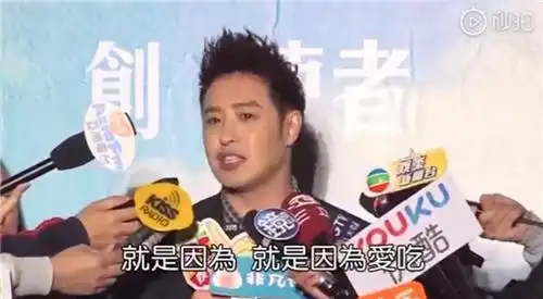 潘玮柏亲自回应发福,这6个字又心酸又好笑
