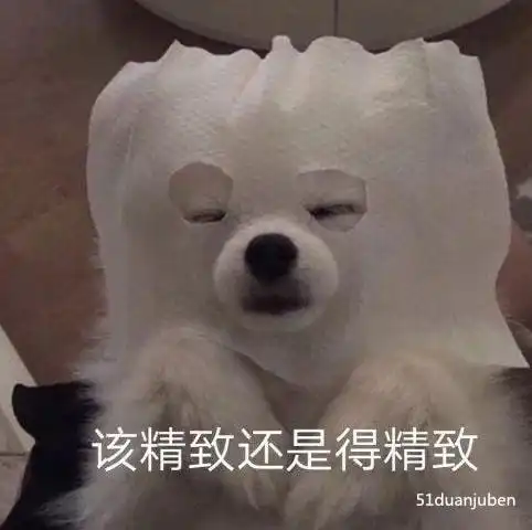 昨天去幼儿园接回来的,根本不是咱家的孩子

