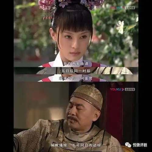 甄嬛传中皇帝真的爱甄嬛吗或者她只是纯元皇后的替身
