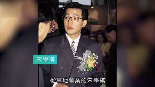 54岁张曼玉情路坎坷九段恋情皆以失败告终,曾遇渣男损失千万
