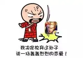 七夕如何优雅地脱单姿势要优雅要给力
