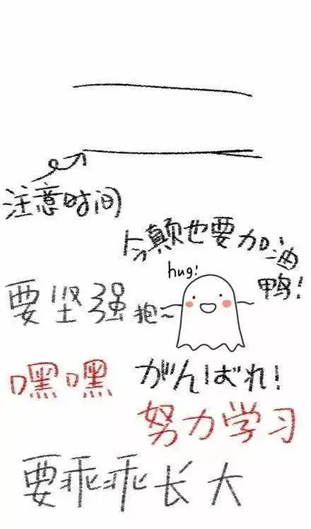 最励志的坚持壁纸,不要因为没有掌声就轻易放弃
