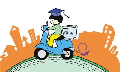 海归走入传统行业别无选择还是更好的选择新闻观察
